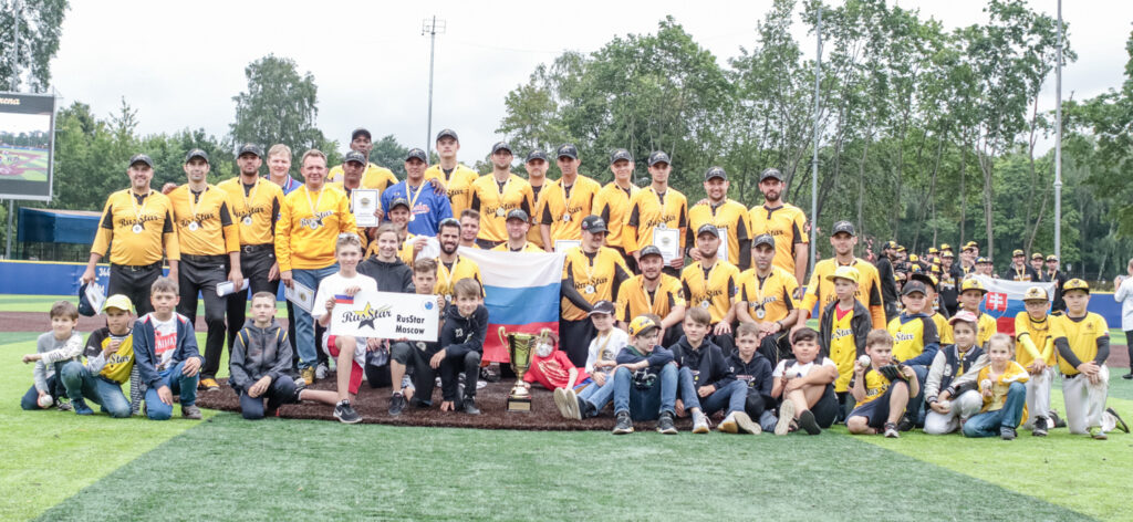 CEB Moscow CUP. Award ceremony, фотография 71