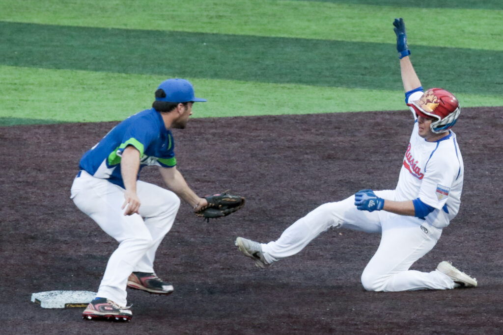 WBSC BASEBALL EUROPEAN QUALIFIERS. RUSSIA — SLOVENIA, фотография 20