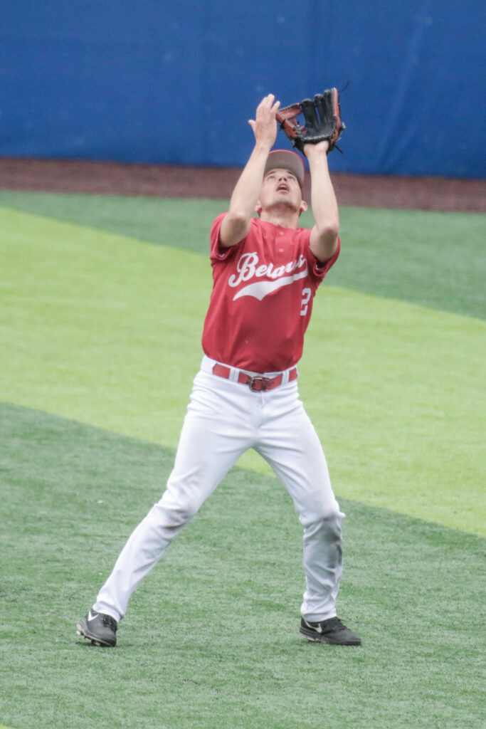 WBSC BASEBALL EUROPEAN QUALIFIERS. FINAL. BELARUS — RUSSIA, фотография 26