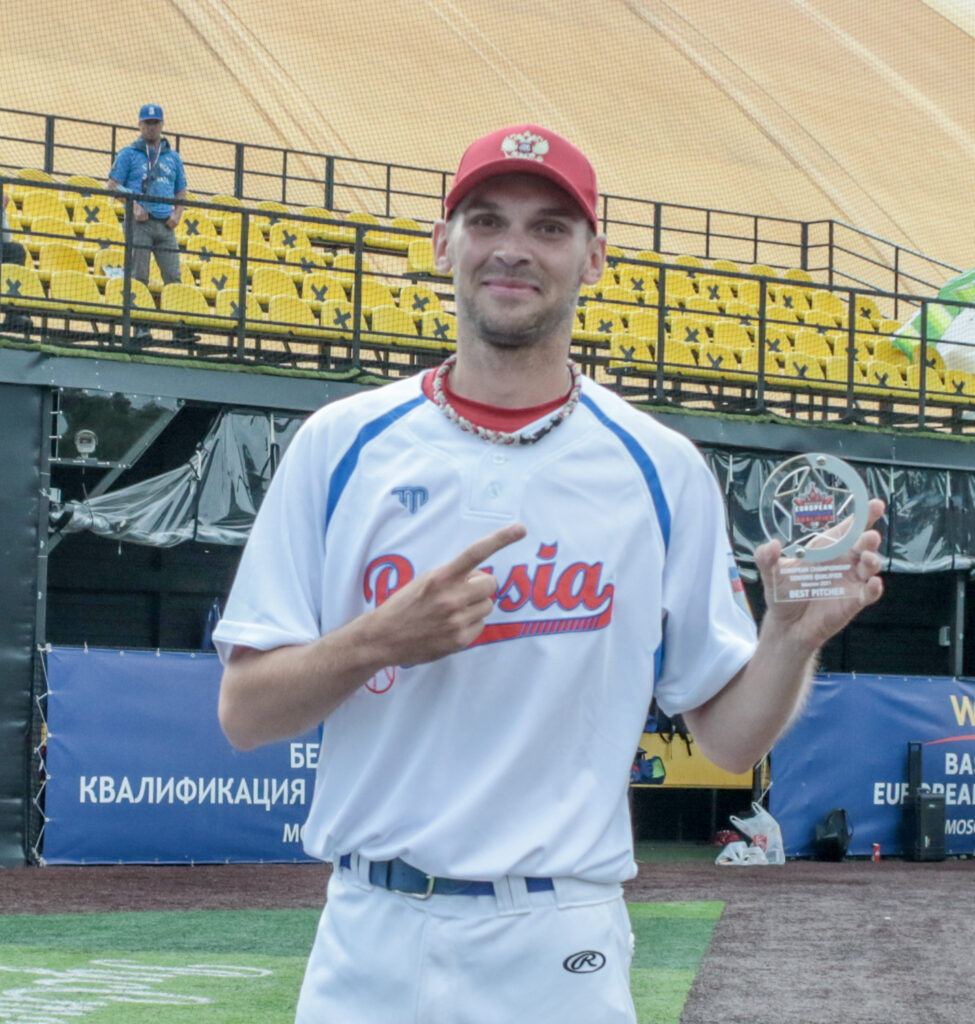 WBSC BASEBALL EUROPEAN QUALIFIERS. FINAL. BELARUS — RUSSIA, фотография 74