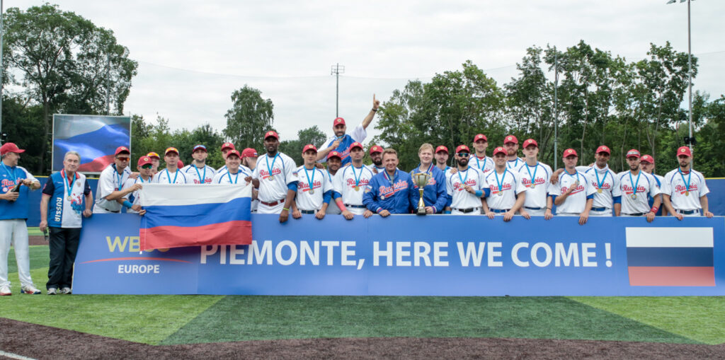 WBSC BASEBALL EUROPEAN QUALIFIERS. FINAL. BELARUS — RUSSIA, фотография 107