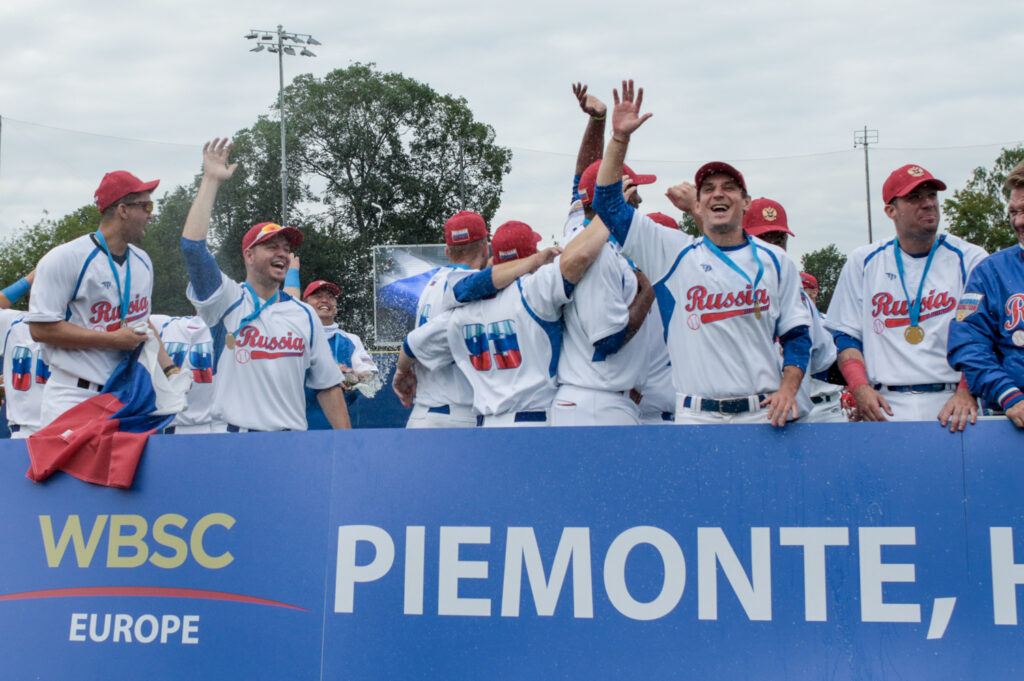 WBSC BASEBALL EUROPEAN QUALIFIERS. FINAL. BELARUS — RUSSIA, фотография 109
