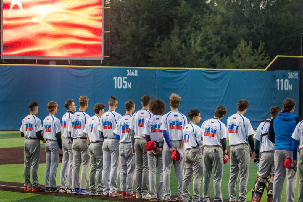 RUSSIA U18 — CHINA, фотография 80