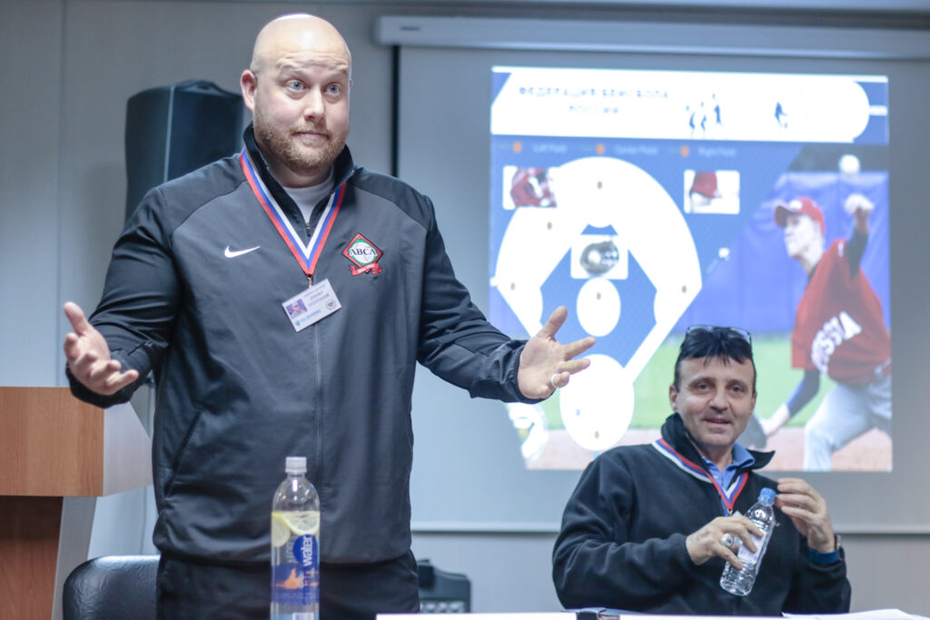 ТРЕНЕРСКИЙ СЕМИНАР (COACHES CONFERENSE), фотография 1