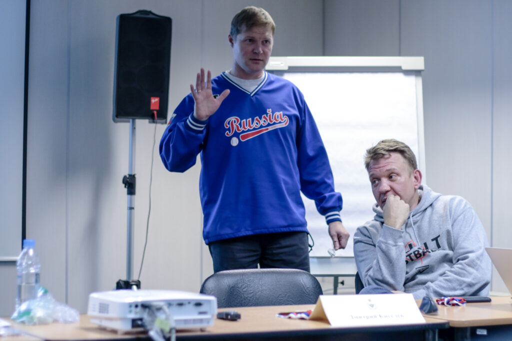 ТРЕНЕРСКИЙ СЕМИНАР (COACHES CONFERENSE), фотография 2
