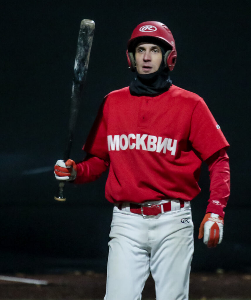 ФИНАЛ ЧЕМПИОНАТА РОССИИ 2019, фотография 22