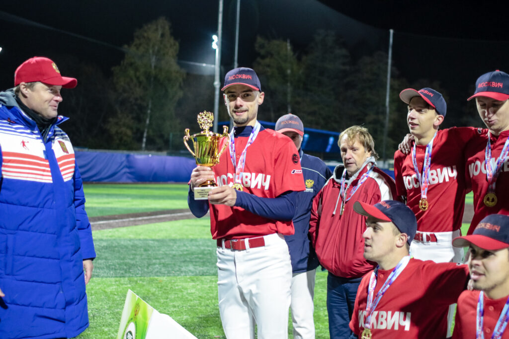 ФИНАЛ ЧЕМПИОНАТА РОССИИ 2019, фотография 68