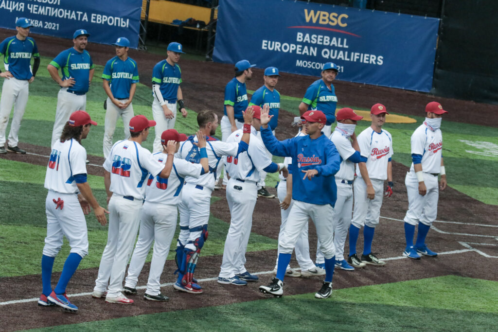 WBSC BASEBALL EUROPEAN QUALIFIERS. RUSSIA — SLOVENIA, фотография 1