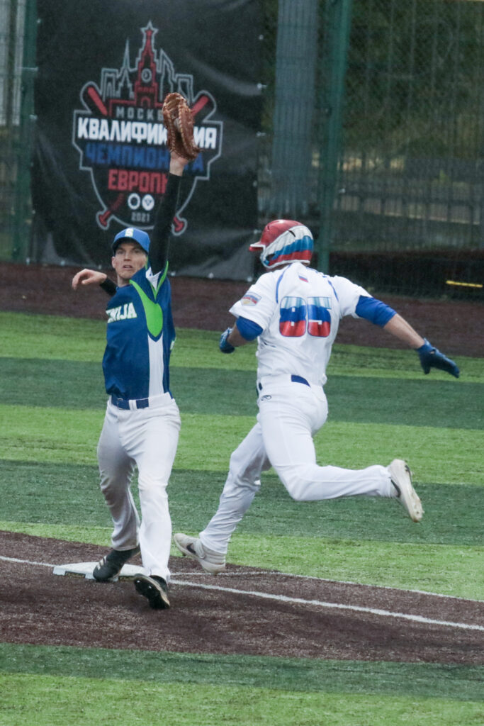 WBSC BASEBALL EUROPEAN QUALIFIERS. RUSSIA — SLOVENIA, фотография 8
