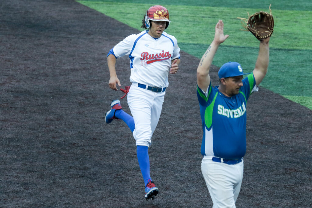 WBSC BASEBALL EUROPEAN QUALIFIERS. RUSSIA — SLOVENIA, фотография 16
