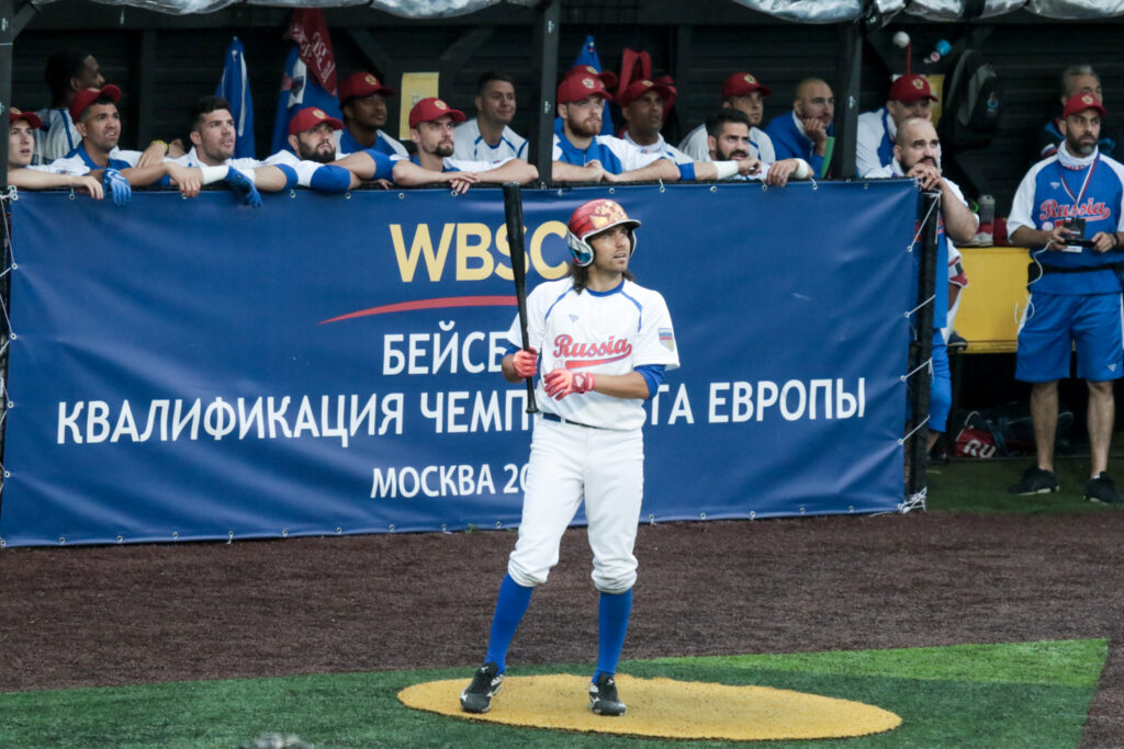 WBSC BASEBALL EUROPEAN QUALIFIERS. RUSSIA — SLOVENIA, фотография 32