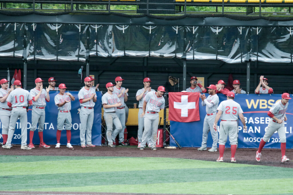 WBSC BASEBALL EUROPEAN QUALIFIERS. RUSSIA — SWITZERLAND, фотография 1