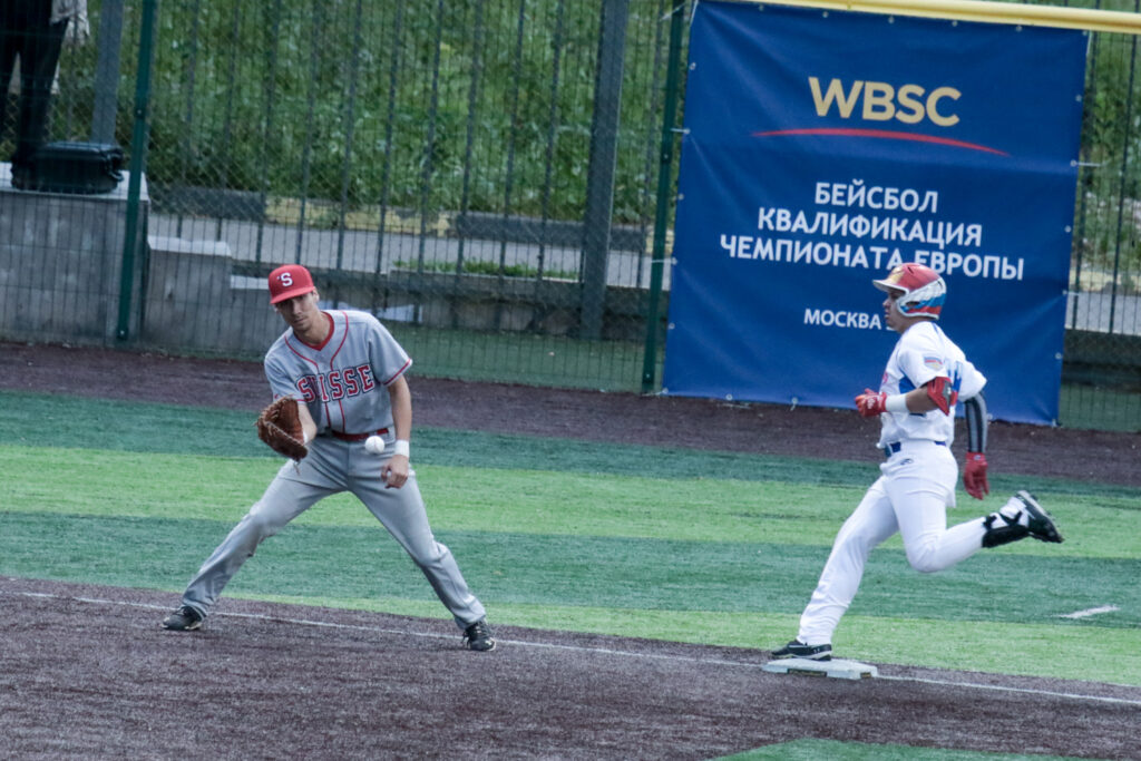 WBSC BASEBALL EUROPEAN QUALIFIERS. RUSSIA — SWITZERLAND, фотография 39