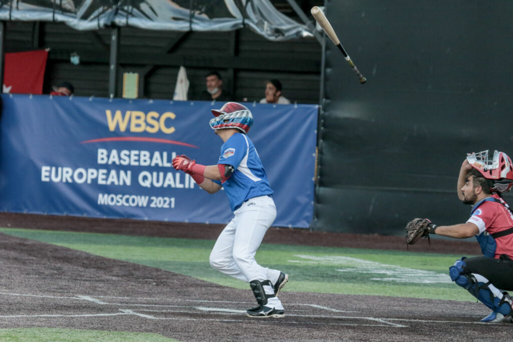 WBSC BASEBALL EUROPEAN QUALIFIERS. TURKEY — RUSSIA, фотография 42