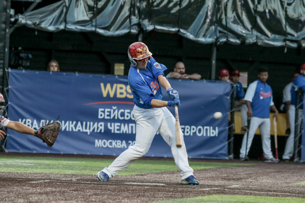 WBSC BASEBALL EUROPEAN QUALIFIERS. TURKEY — RUSSIA, фотография 47