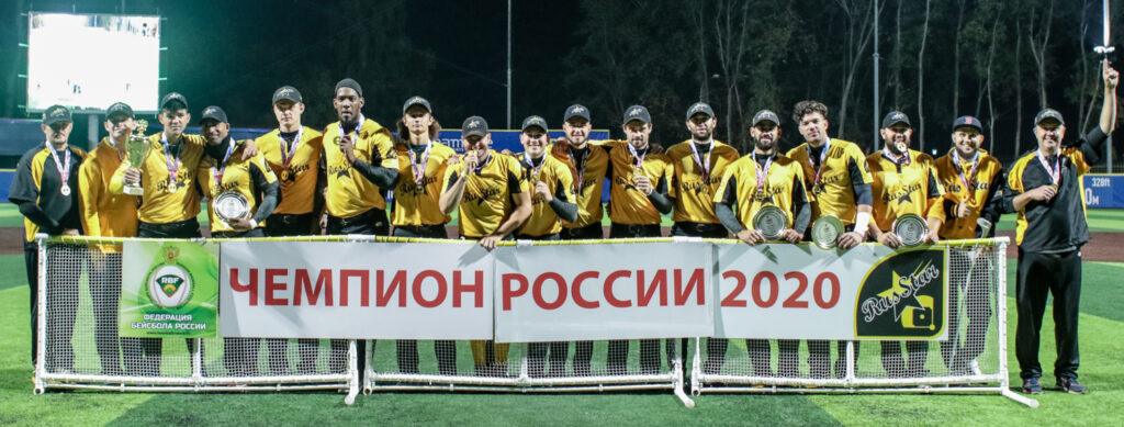 ФИНАЛЬНАЯ ИГРА ЗА ПЕРВОЕ МЕСТО, фотография 143